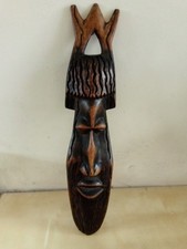 African carved wood face mask