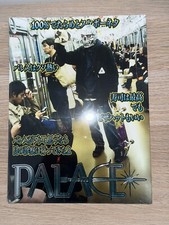 Palace magazine vol japanese - magazine,