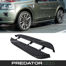 RUNNING BOARD SIDE STEPS FOOT RAILS FOR LAND ROVER FREELANDER 2 L359 2007+