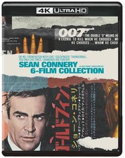 James Bond: Sean Connery 6-Film Collection [12] 4K UHD
