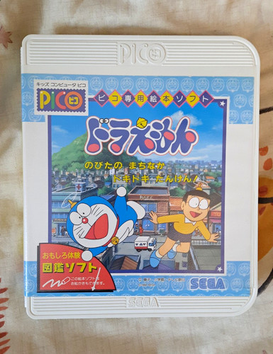 Sega pico doraemon junkan - pico,