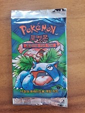 1999 Pokemon Game Base Set 1st