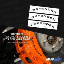 Curved 'DEFENDER' Brake