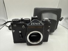Zenit 11 35mm SLR Film Camera