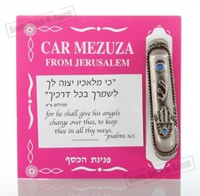 Silver plated car Mezuzah