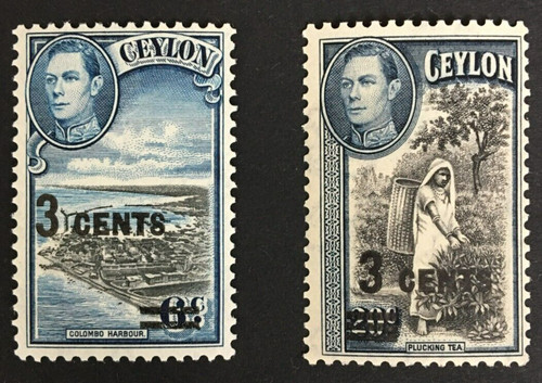 Ceylon kgvi 1940 sg398 - 1940.,