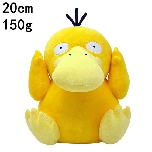 Psyduck pokemon 20cm - 20cm, plush