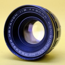 Early Konica Konishiroku Hexanon 50mm F2, Clean Usable Lens! Old Mount Type
