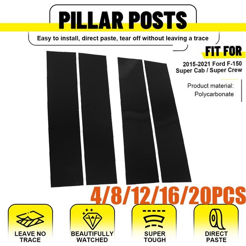 20x black pillar - 4-20x,