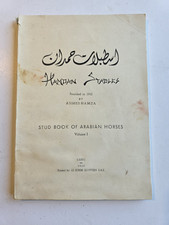 Stud Book of Arabian Horses
