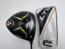 Cobra LTDx Driver 9* Project X