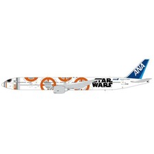 JC Wings 1/200 Boeing