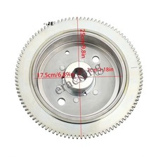 Electrical Flywheel Rotor for
