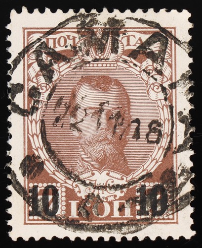 Russia 1916 10k nicholas - 10k, on