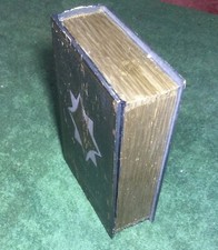 Antique secret hidden box 'book'