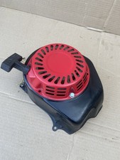Replacement Honda GX340 GX390 Pull Start Recoil Start Cowling Jetwash / Generat