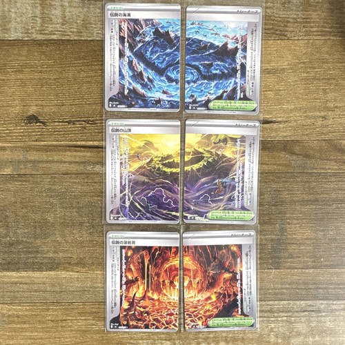 Pokémon tcg storm emeralda - pokémon,
