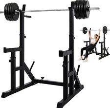 Adjustable Squat Rack. Dip