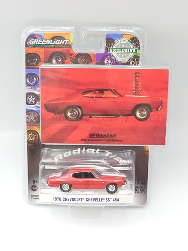 Minicar 1970 chevrolet - 1970,