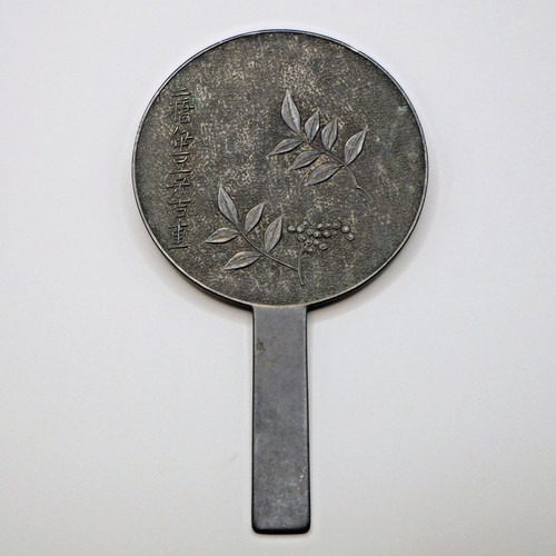 Antique japan bronze hand - bronze,