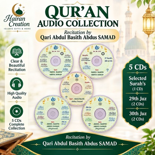 Quran audio qari - al, cd-qari