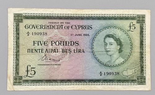 Cyprus pound 1956 banknote - cyprus,