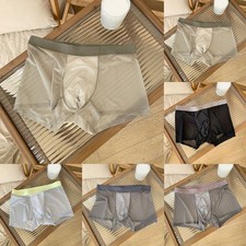 Seamless Ice Silk Men's Trunks