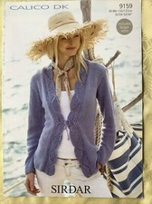 Sirdar Calico knitting pattern