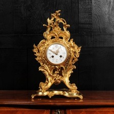 Antique French Ormolu Rococo