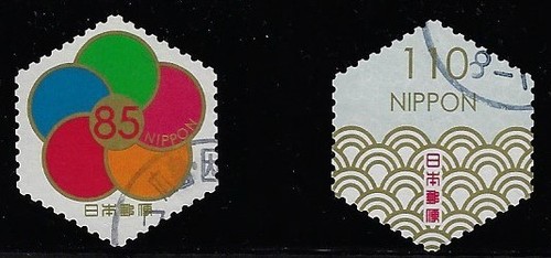 Japan 2025 new year - 2025, lottery
