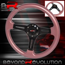 350mm Pink Trim 6 Bolt Hole