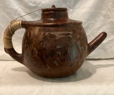 Terracotta Extra Large Display