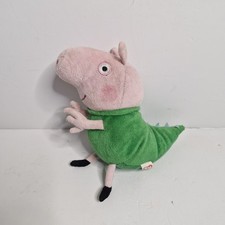 Peppa Pig George Pig TY Soft