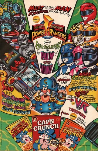 The mighty morphin - mighty,