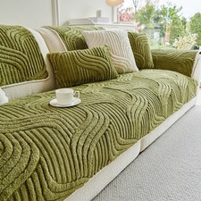 Thick Plush Sofa Cover 1-4