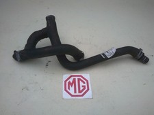 MGF, MG TF Coolant hose