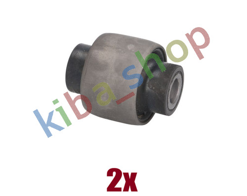 Outer rear axle - 2x,