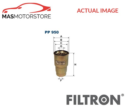 Engine fuel filter filtron - filter,