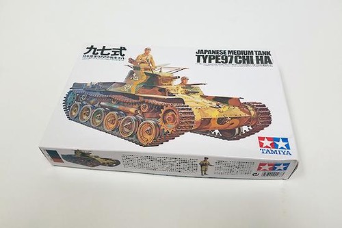 Tamiya scale ww2 ija - 1/35,