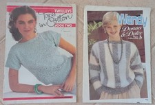 Vintage 1980's Knitting
