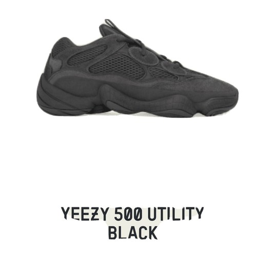 Yeezy 500 utility - 500, black