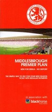 2005/06 MIDDLESBROUGH FC