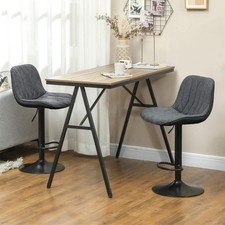 Bar Stools Set of 2, Modern