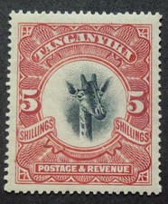 1923 Tanganyika giraffe five shillings scarlet w/mk upright mint L/H