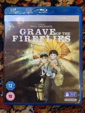 Grave of the Fireflies The