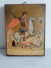 Vintage Icon on Wood of Saint George and the Dragon