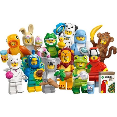 Lego minifigure 71051 - minifigure,