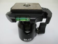 Slik SBH-200DQ Ball Head