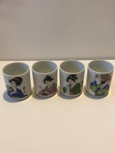 Japanese sake cups set 4 - of,