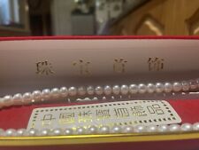 Real Pearls Necklace , High Quality , 40cm